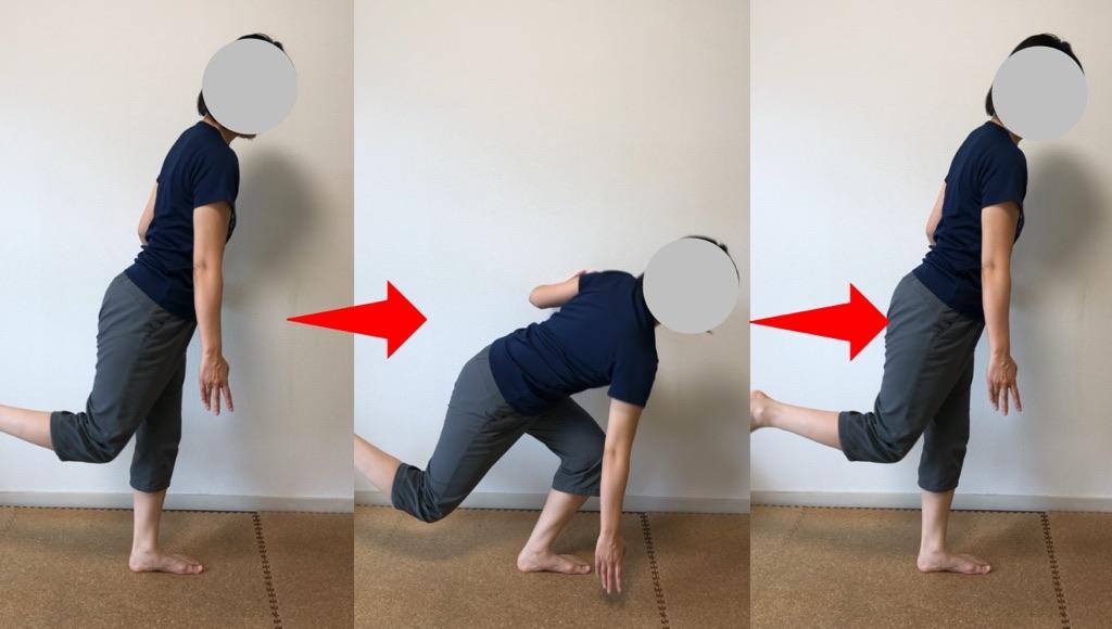 有酸素運動にこだわり過ぎてませんか？